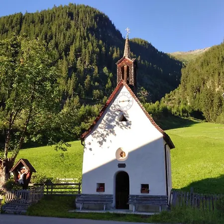 Gallruth Apartment Kaunertal