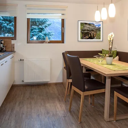 Gallruth Apartment Kaunertal